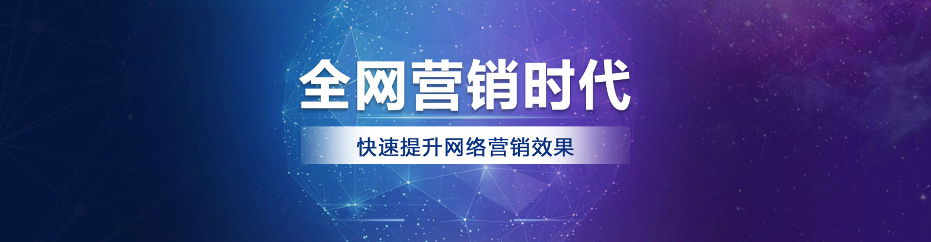 三明如何做sem