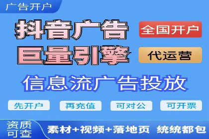 探索百度竞价包年的成功之路：行业案例分析